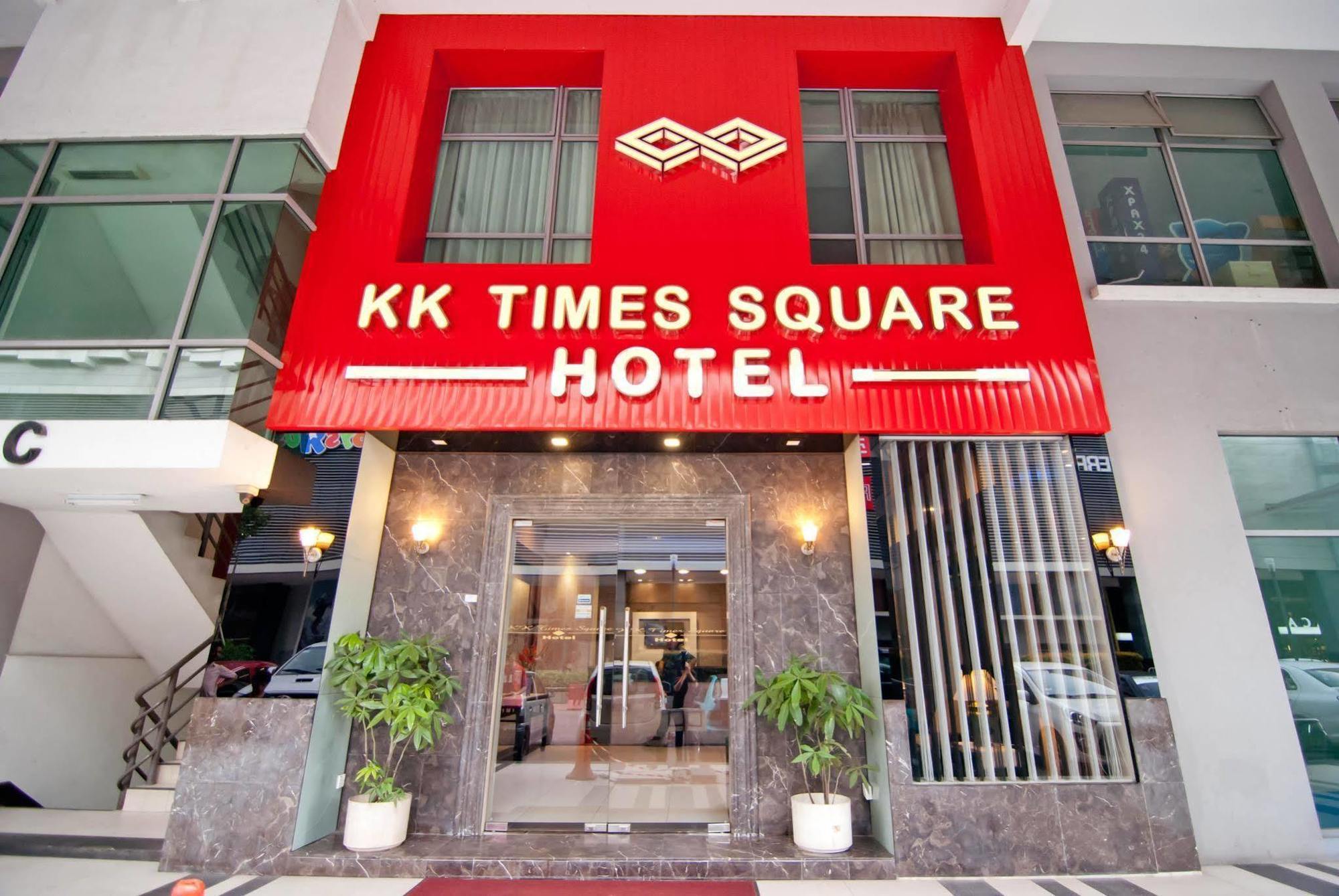 Kk タイムス スクエア ホテル コタキナバル エクステリア 写真